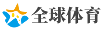 茅台成立营销子公司遭上交所深夜发监管函 市值蒸发近千亿